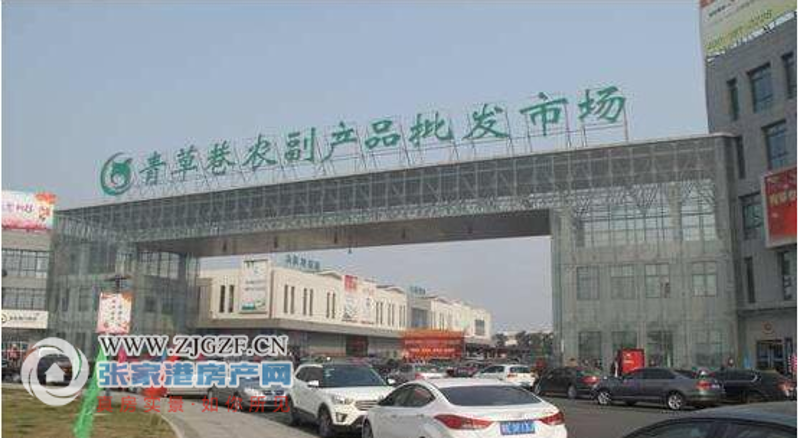 苏州斯旺宝商贸公司的名称是企业发展的重要象征,一个好的名字不仅能体现公司的品牌形象,还能为企业带来好运和成功。下面是一些免费的商贸公司起名建议,希望能为您的企业增添光彩。