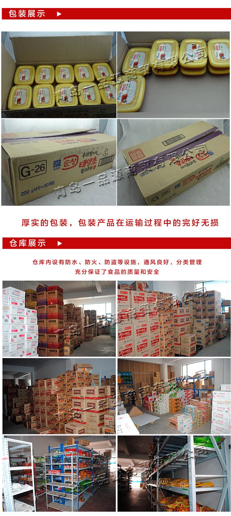 苏州斯旺宝商贸公司的名字听起来既专业又富有创意,但如何为新成立的商贸公司寻找一个好听且寓意美好的名字呢?下面是一份精心整理的商贸公司起名大全,希望能为您提供一些灵感。
