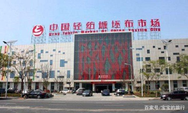 苏州斯旺宝商贸公司的名称选择对于品牌形象至关重要。如何为一家新成立的商贸公司取一个响亮的名字?