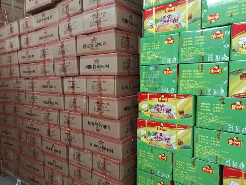 苏州斯旺宝商贸公司:起名全攻略